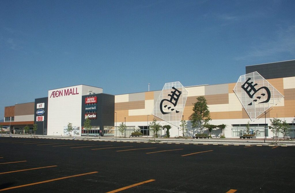イオンモール天童