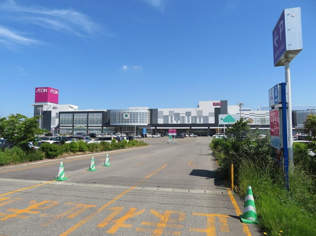 イオンモール三川