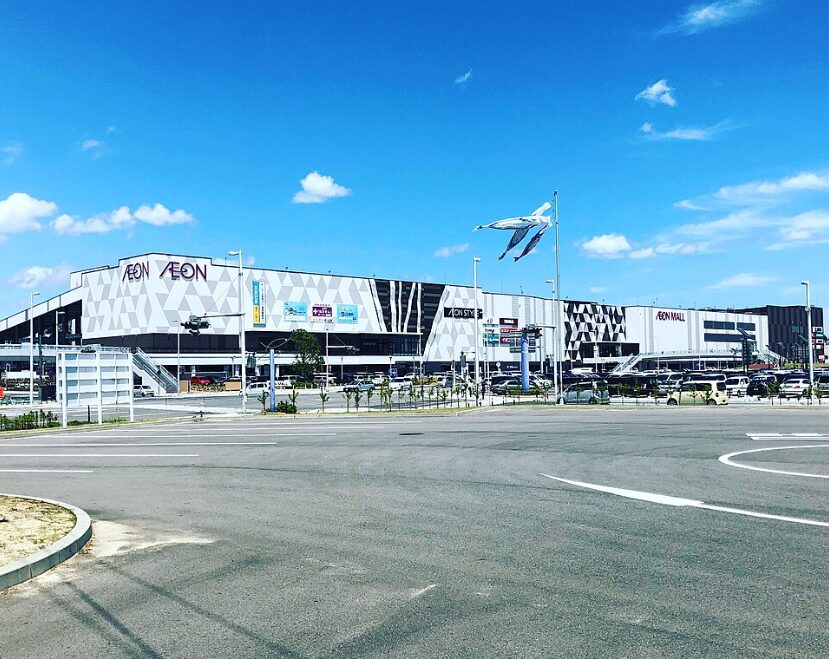 イオンモールいわき小名浜