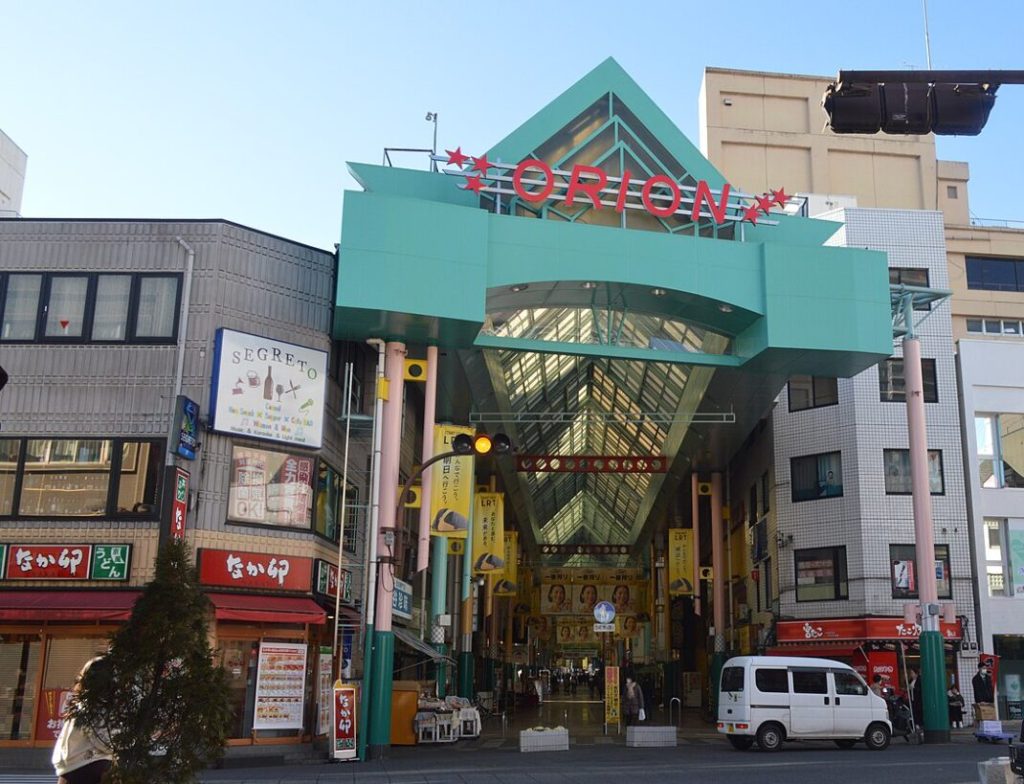 オリオン通り周辺