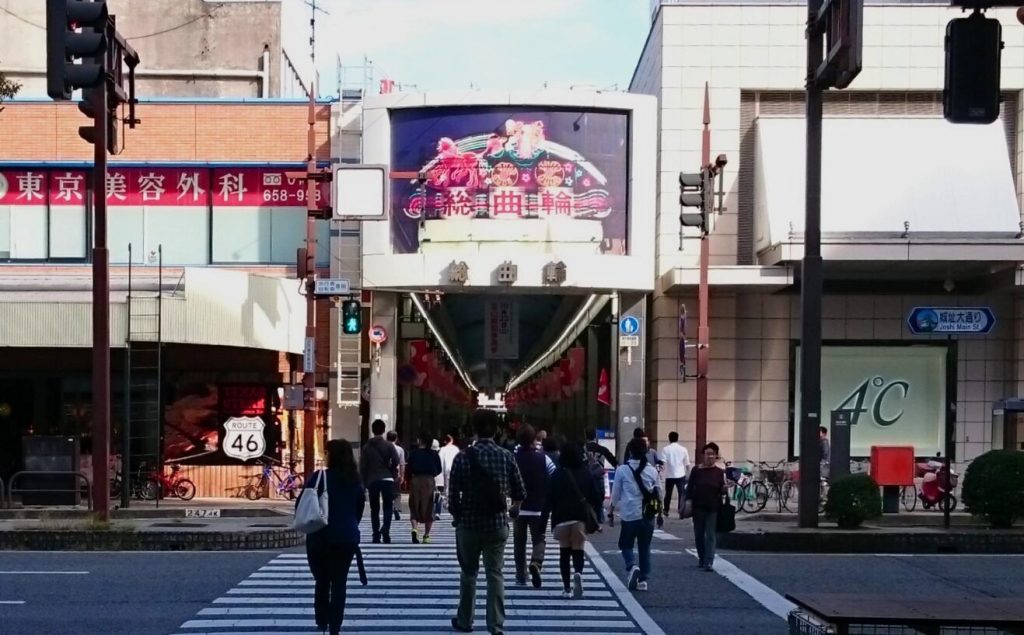 桜木町・総曲輪周辺