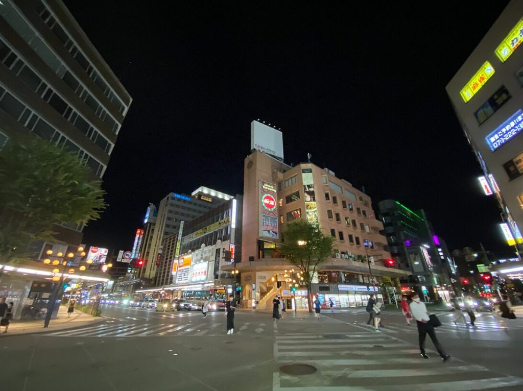 片町
