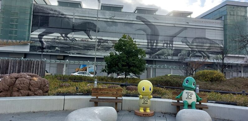 福井駅周辺