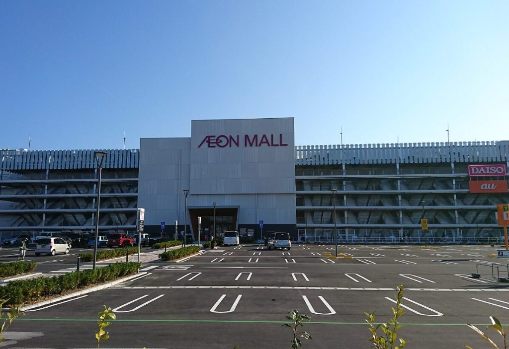 イオンモール津南