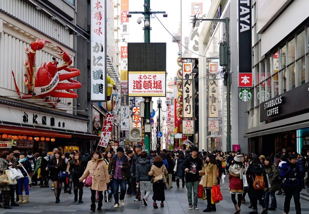 難波・道頓堀(ミナミ)
