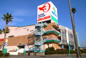 パームシティ和歌山