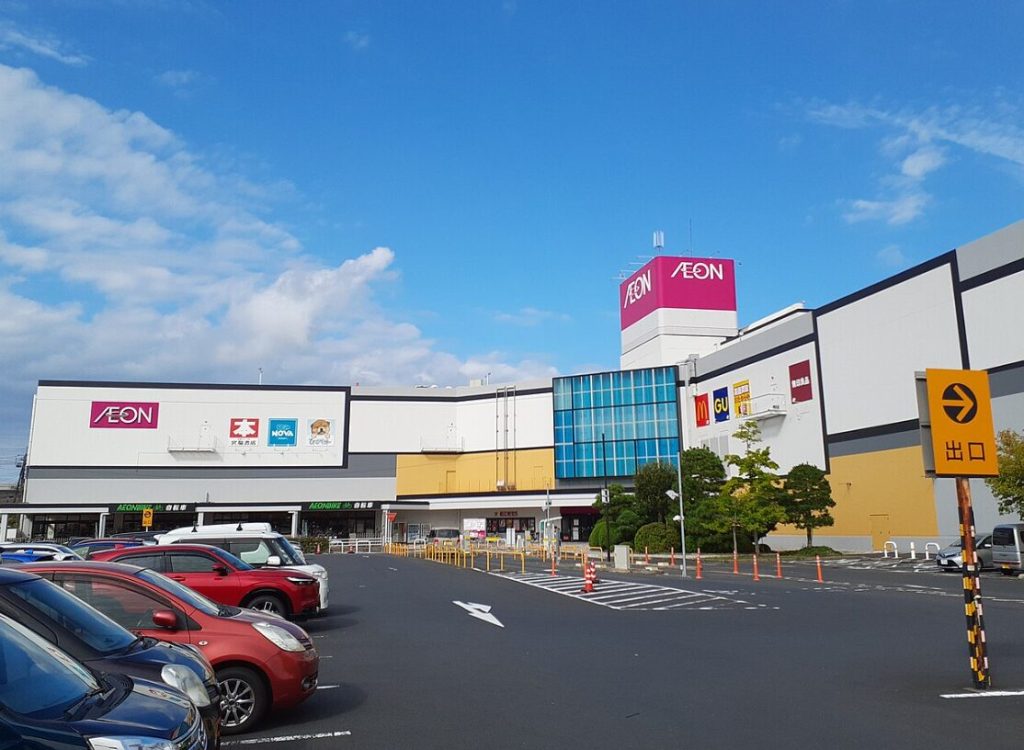 イオン松江ショッピングセンター