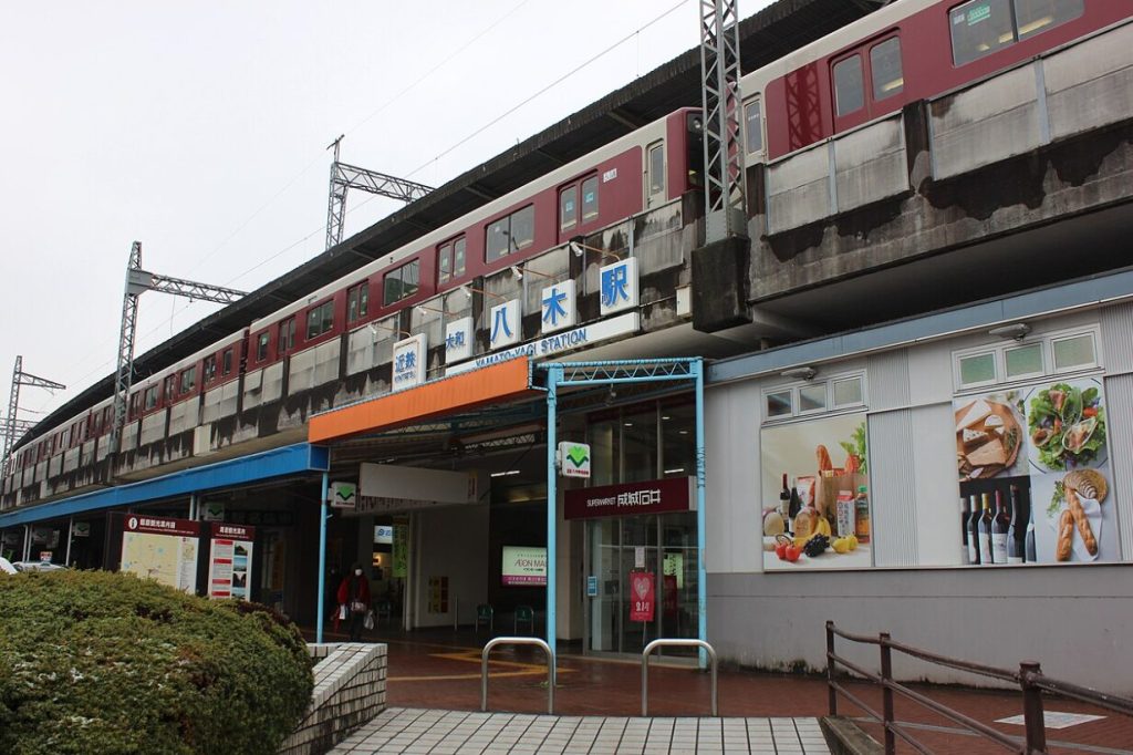 大和八木駅周辺