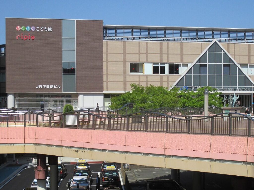 下関駅周辺