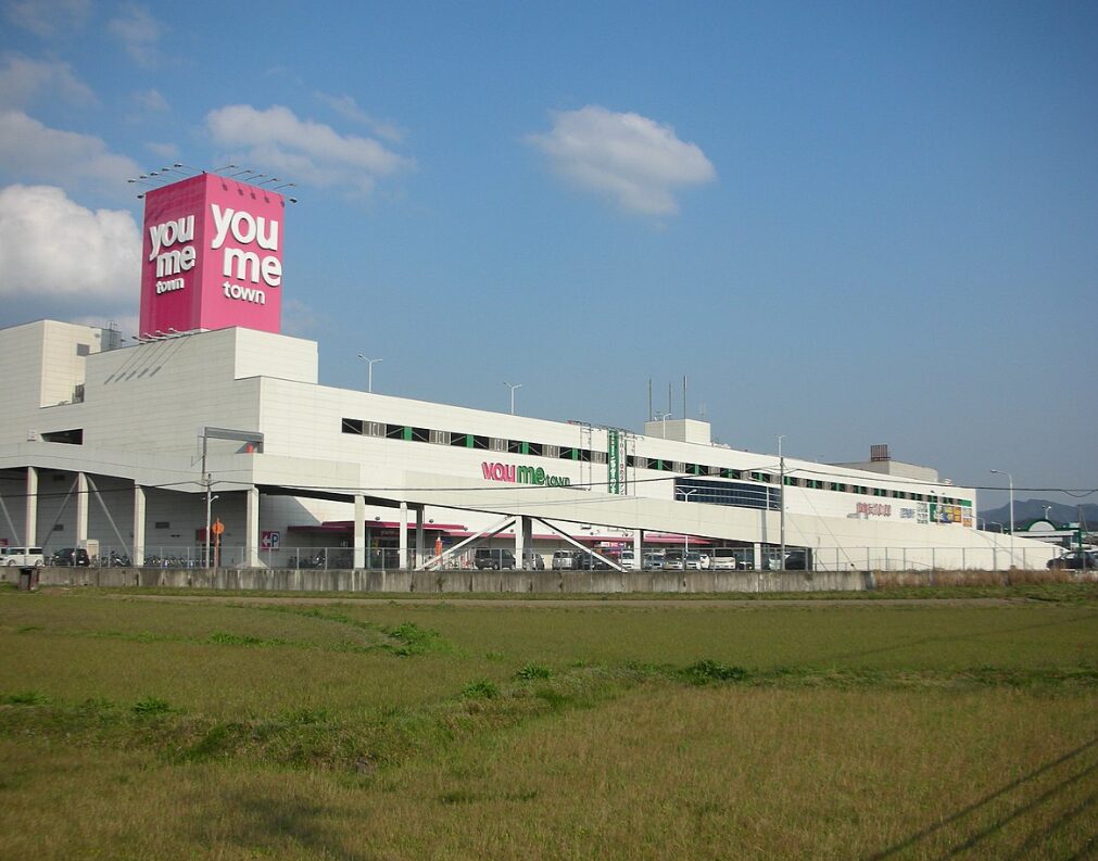 ゆめタウン山口