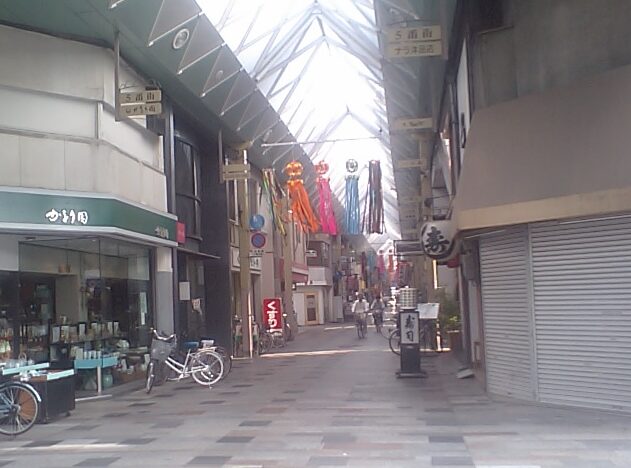 古馬場町・ライオン通り