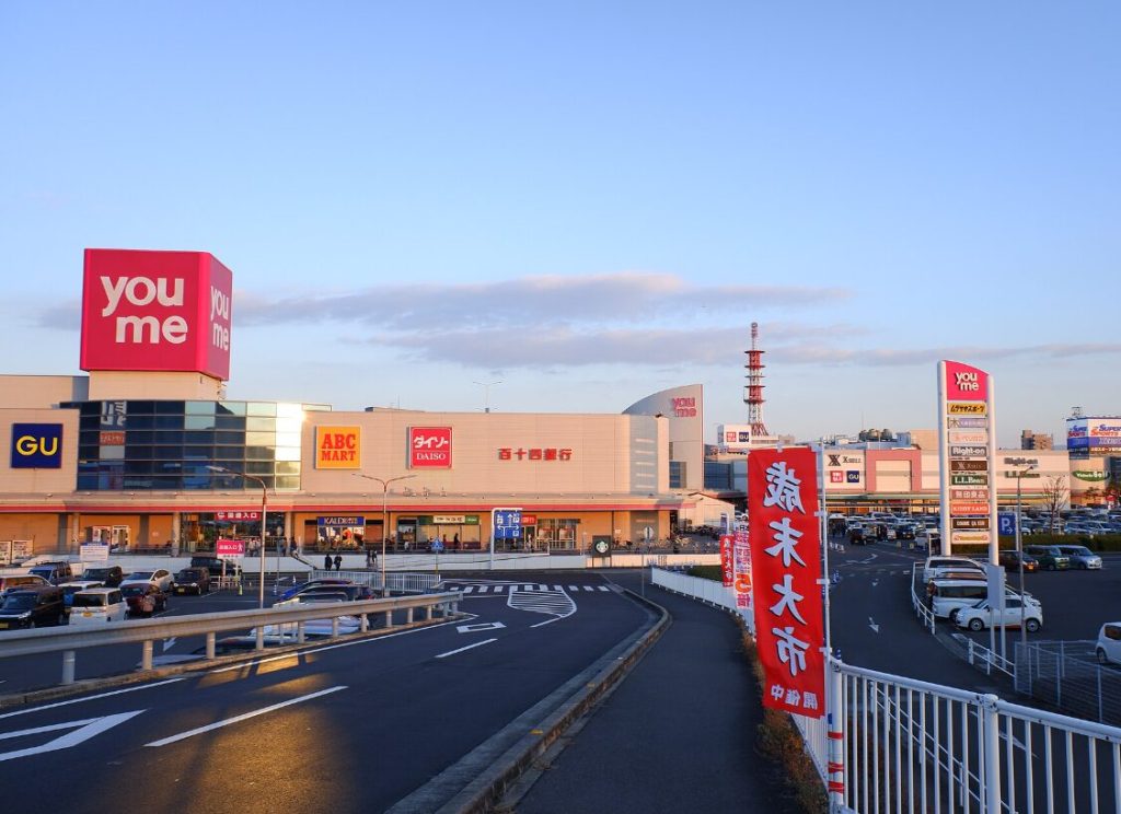 ゆめタウン高松