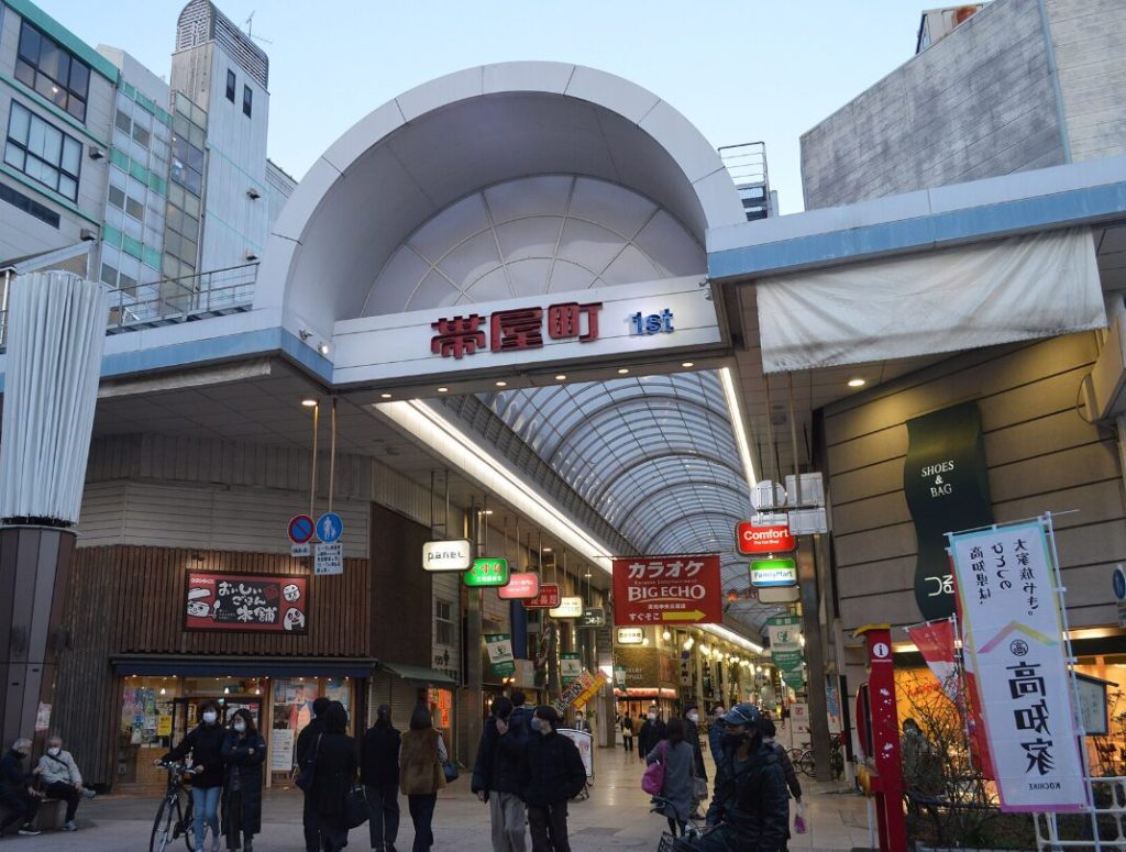 帯屋町商店街