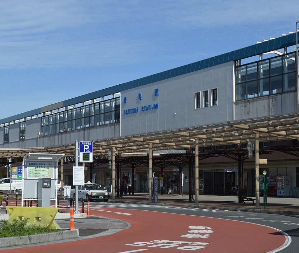 鳥取駅周辺