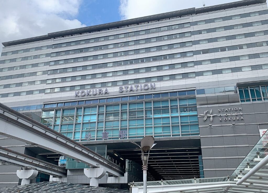 小倉駅周辺