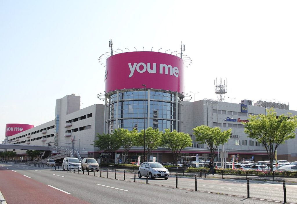 ゆめタウン博多