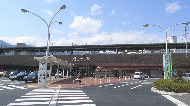 別府駅・北浜周辺