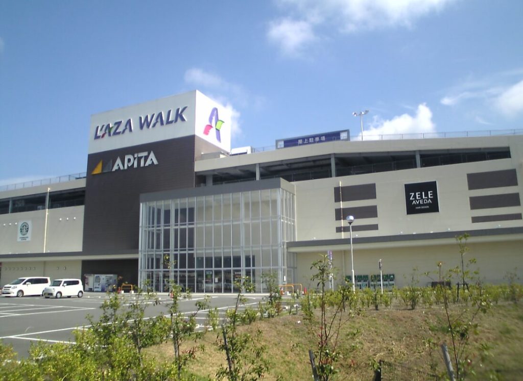 ラザウォーク甲斐双葉